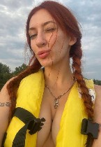 Интим-девушки, индивидуалки объявление но. 3568701: Нелли