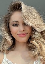 Интим-девушки, индивидуалки объявление но. 3625586: Екатерина без предоплат 89013566092✅