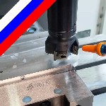 Ремонт, строительство объявление но. 3210362: ЧПУ фрезеровка стали,  алюминия,  сплавов