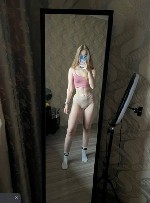 Девушка, ищу парня объявление но. 3463742: Стройная девушка 26 лет