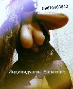 Интим-девушки, индивидуалки объявление но. 3637418: Досуг в городе БАЛАКОВО на МОЕЙ территории БЕЗ ПРЕДОПЛАТ 8-961-646-38-43 ИНДИВИДУАЛКА Мика 36 лет