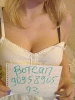 Общение по интересам объявление но. 3125164: Докажу что фото мои онлаин видеозвонок вайбер телеграмм 89095890593.  Кристина а