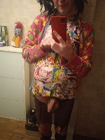 Общение по интересам объявление но. 3576890: Метро Коломенская