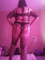 Девушка, ищу парня объявление но. 3903283: Девушка с пышными формами хочет хорошо провести время