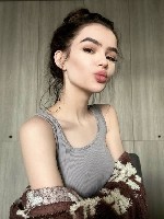 Интим-девушки, индивидуалки объявление но. 3575827: 89272022931 Кристина город Балахна ✅✅✅✅