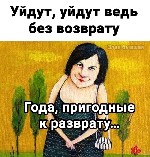 Интим-девушки, индивидуалки объявление но. 3893553: Только для русского мужчины 8-952-213-60-94