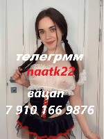 Интим-девушки, индивидуалки объявление но. 3859282: научу всем позам в постели