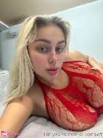 Интим-девушки, индивидуалки объявление но. 3755988: Настя 24 подарю море любви 89155604805