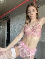 Интим-девушки, индивидуалки объявление но. 3796855: ✅️Лена✅️89273196106✅️✅️рязань✅️✅️