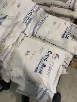 Разное объявление но. 3534322: Куплю силикагель,  перкарбонат натрия,  лимонная кислота и другую химию неликвиды по РФ