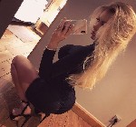 Девушка, ищу парня объявление но. 4020142: Встреча на один раз