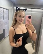 Интим-девушки, индивидуалки объявление но. 3403283: Даша89962228997