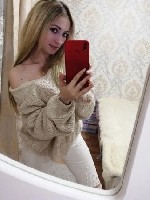 Интим-девушки, индивидуалки объявление но. 3852420: Альбина 89171574320