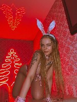 Эротический массаж объявление но. 3557267: 🍓🍒😇🎀Молоденькая блонди приглашает пошалить на эротический массаж.  🍓🍒😇🎀Без интима