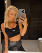 Эротический массаж объявление но. 3460549: Сексуальная красотка приглашает тебя в мир нежности и расслабления.