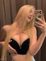 Интим-девушки, индивидуалки объявление но. 3825918: Катя💋💋💋💋💋89376439986