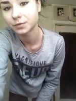 Общение по интересам объявление но. 4014018: Интимные фото,  видео