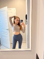 Интим-девушки, индивидуалки объявление но. 3657681: Красотка не против познакомиться