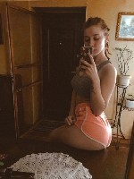 Интим-девушки, индивидуалки объявление но. 3520475: Ищу любовника,  пиши