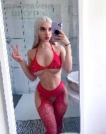 Интим-девушки, индивидуалки объявление но. 3827513: Катя 89370628761