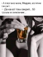 Интим-девушки, индивидуалки объявление но. 3297013: Все грани удовольствий