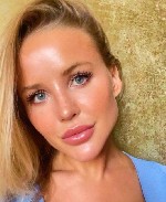 Интим-девушки, индивидуалки объявление но. 3717879: Тана