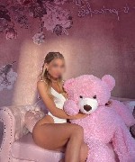 Эротический массаж объявление но. 3795560: 💕Малышка 18 лет приглашает в гости на эротический массажик 💕.  Без интима