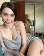 Эротический массаж объявление но. 3532934: Эро массажик от Студентки кто искал ?💣💥