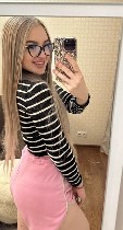 Девушка, ищу парня объявление но. 3439955: Я знаю,  чего хочу.  А ты?