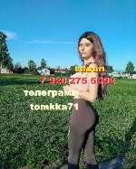 Интим-девушки, индивидуалки объявление но. 3452272: выжму все соки в постели