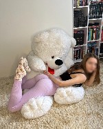 Эротический массаж объявление но. 3505550: Эротический массаж с русской красавицей ❤️