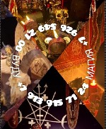 Такси, пассажирские перевозки объявление но. 3400789: Гадание на картах таро/ Эзотерика/ руны