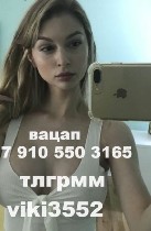 Интим-девушки, индивидуалки объявление но. 3485234: выжму из тебя все соки в постеле