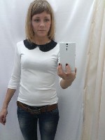 Девушка, ищу парня объявление но. 3257873: Продам свои интим фото и познакомлюсь
