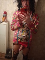 Девушка, ищу парня объявление но. 4022410: Метро Коломенская