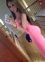 Услуги объявление но. 3346458: Настя