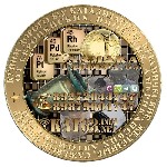 Разное объявление но. 3544702: Продать б/у катализатор