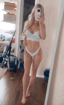 Интим-девушки, индивидуалки объявление но. 3386139: Вика 89277724451