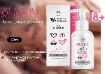 Косметика, парфюмерия объявление но. 3677302: Интимный гель на водной основе (клубника) - Sex Wellness