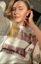 Интим-девушки, индивидуалки объявление но. 3583286: ✅кристина час 3500 два 6000 ночь 12000 9873088169