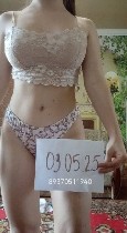 Интим-девушки, индивидуалки объявление но. 3657131: Катя 8937✅051✅1940