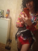 Общение по интересам объявление но. 3986840: Метро Коломенская