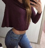 Девушка, ищу парня объявление но. 3782287: Привлекательная девушка ищет мужчину