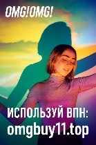 Интим-девушки, индивидуалки объявление но. 3588143: Н@рк0 на любой вкус и цвет!