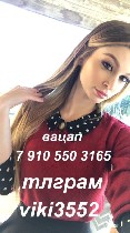 Интим-девушки, индивидуалки объявление но. 3421167: попробуем с тобой во всех позах