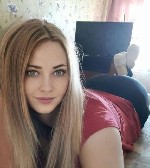 Разное объявление но. 3396038: 89879826062 катя