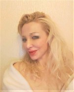 Интим-девушки, индивидуалки объявление но. 3839666: 👠 исполнительно раздвину ножки 👠 юзао