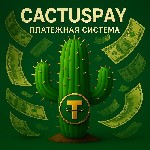 Разное объявление но. 3768109: 💵 CactusPay.  PRO — платёжная система для эскорта,  индивидуалок и 18+ услуг 🔞