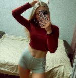 Интим-девушки, индивидуалки объявление но. 3437339: Красивая,  хорошая девушка,  ищу приятного мужчину для хорошего времяпровождения