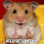 Интим-девушки, индивидуалки объявление но. 3208485: Развлечения для взрослых 8-911-992-97-30